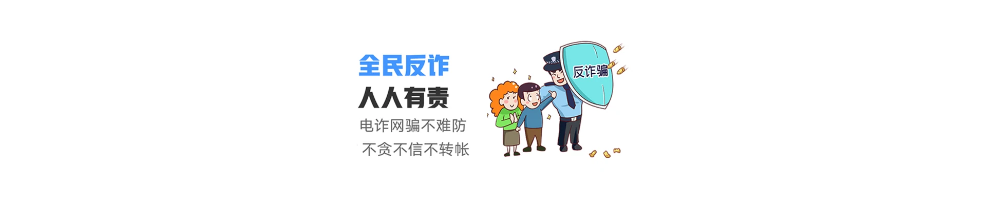 大邑县联通宽带